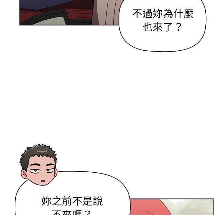 [韩国漫画] 小孩子才做选择 - 韩国漫画 剧情,巨乳大奶#[142P]-16