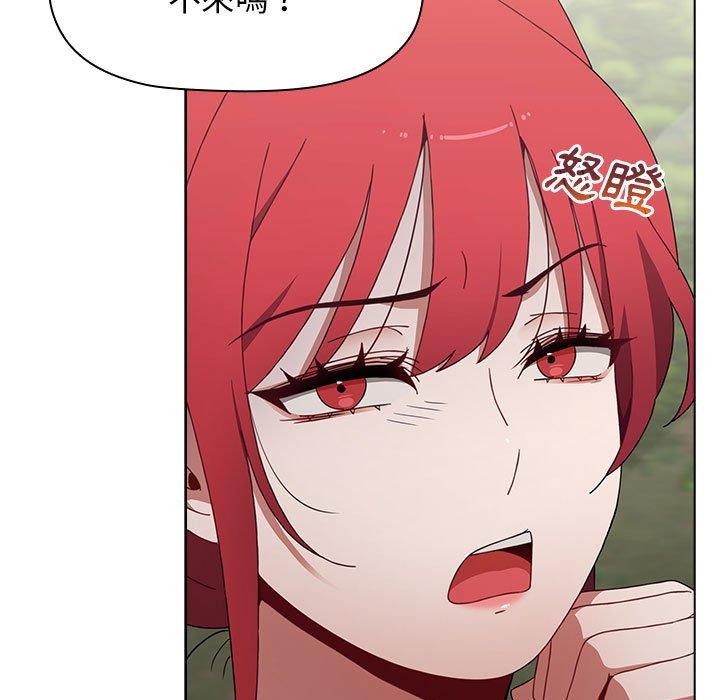 [韩国漫画] 小孩子才做选择 - 韩国漫画 剧情,巨乳大奶#[142P]-17