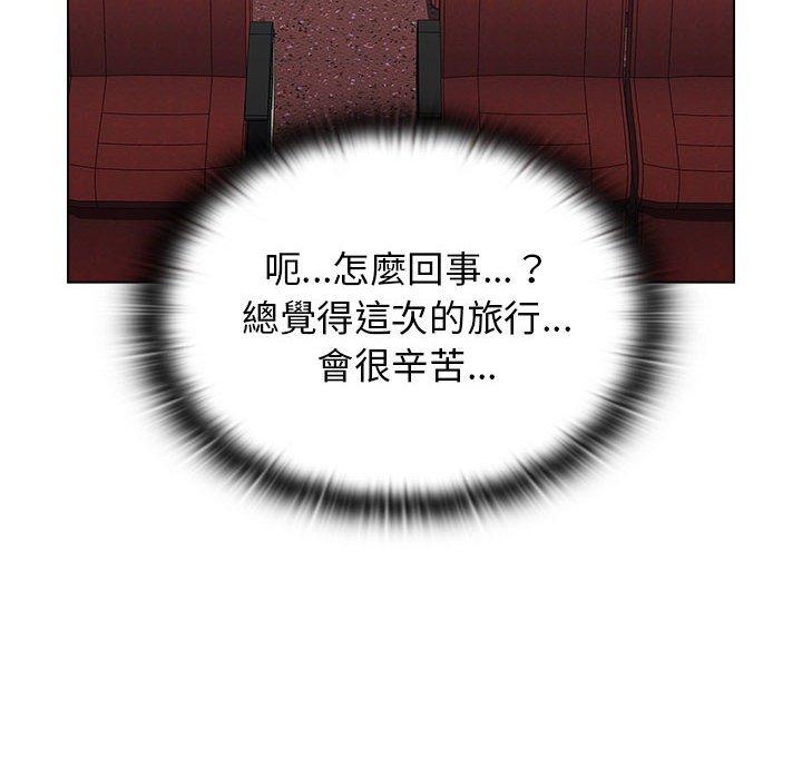 [韩国漫画] 小孩子才做选择 - 韩国漫画 剧情,巨乳大奶#[142P]-24