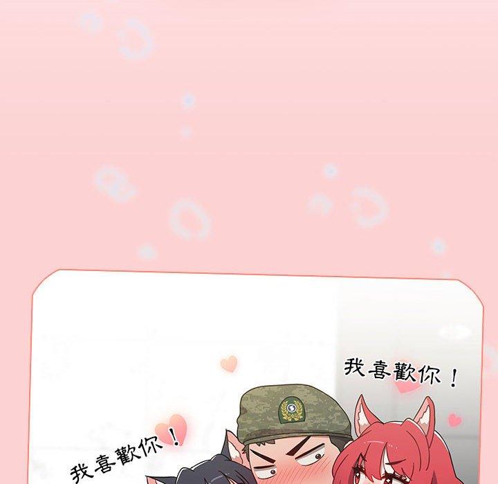 [韩国漫画] 小孩子才做选择 - 韩国漫画 剧情,巨乳大奶#[142P]-28