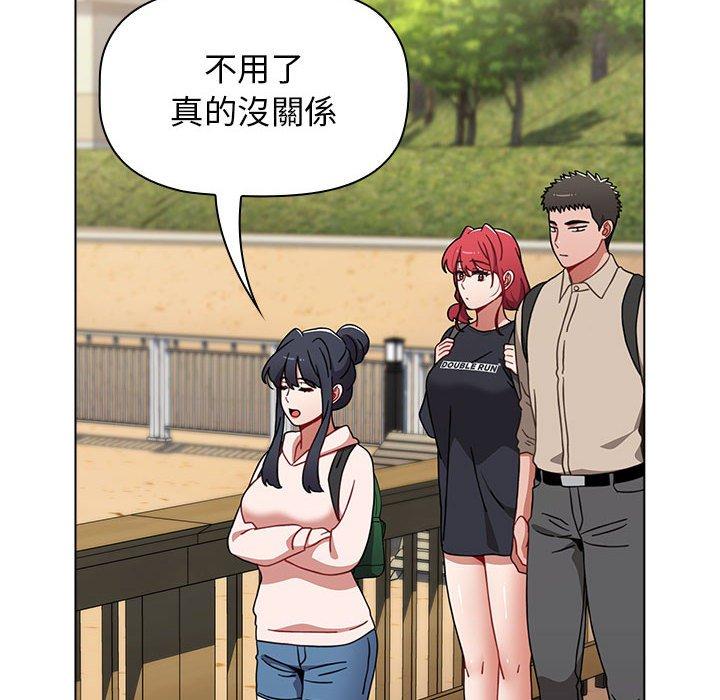 [韩国漫画] 小孩子才做选择 - 韩国漫画 剧情,巨乳大奶#[142P]-56
