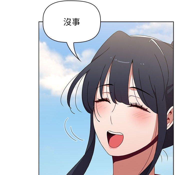 [韩国漫画] 小孩子才做选择 - 韩国漫画 剧情,巨乳大奶#[142P]-66