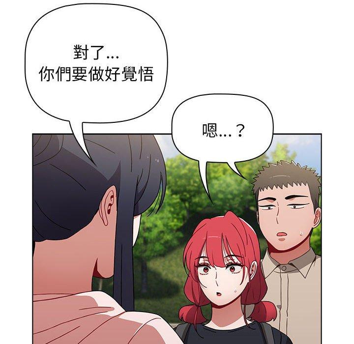 [韩国漫画] 小孩子才做选择 - 韩国漫画 剧情,巨乳大奶#[142P]-68