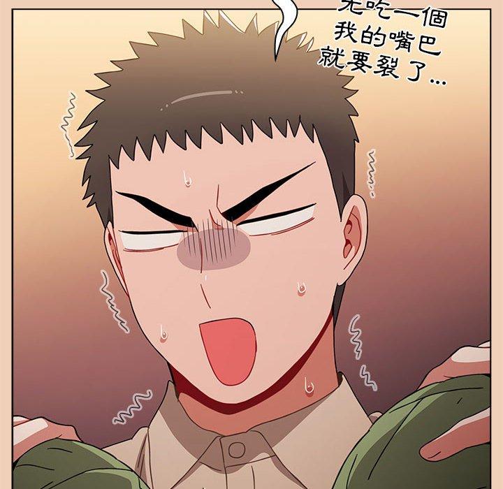 [韩国漫画] 小孩子才做选择 - 韩国漫画 剧情,巨乳大奶#[142P]-80