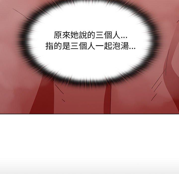[韩国漫画] 小孩子才做选择 - 韩国漫画 剧情,巨乳大奶#[142P]-95