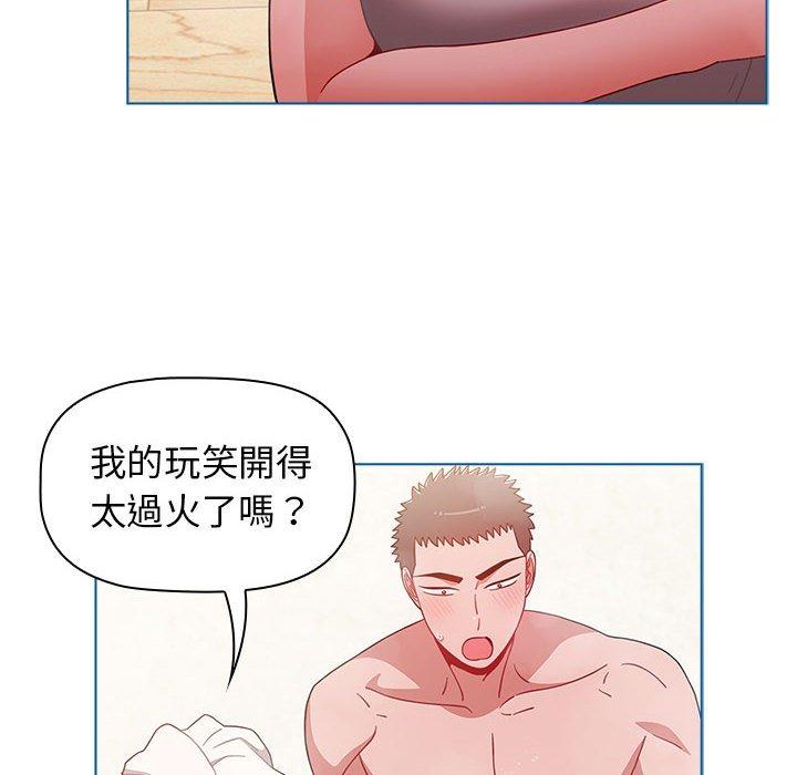 [韩国漫画] 小孩子才做选择 - 韩国漫画 剧情,巨乳大奶#[162P]-41