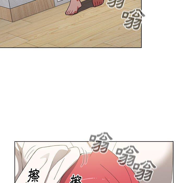 [韩国漫画] 小孩子才做选择 - 韩国漫画 剧情,巨乳大奶#[162P]-60
