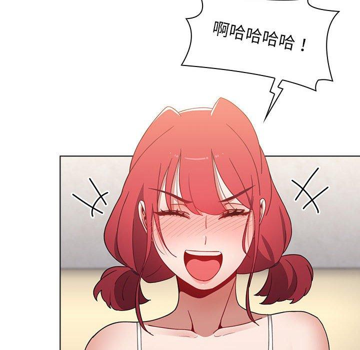 [韩国漫画] 小孩子才做选择 - 韩国漫画 剧情,巨乳大奶#[162P]-73