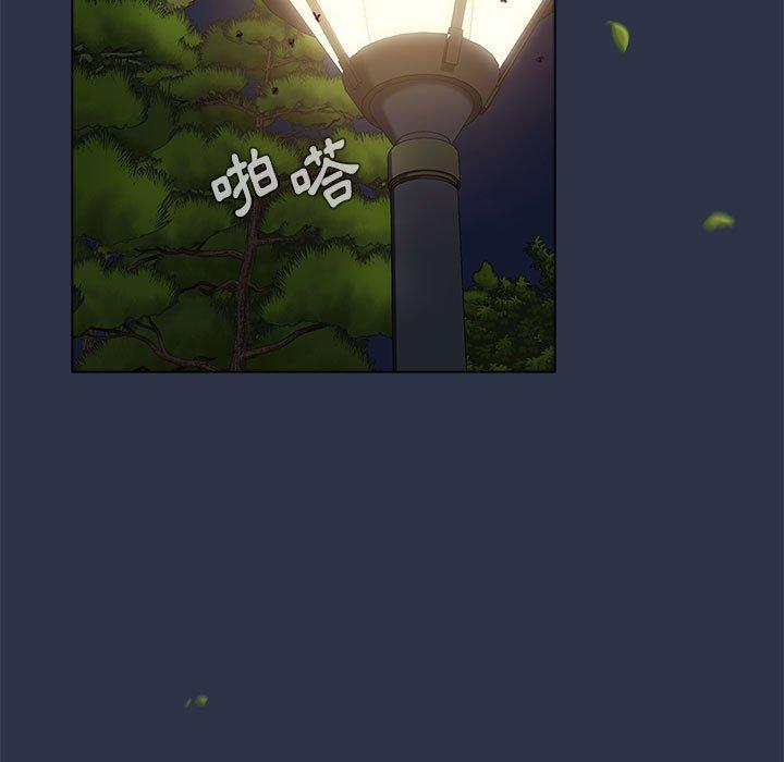 [韩国漫画] 小孩子才做选择 - 韩国漫画 剧情,巨乳大奶#[245P]-58