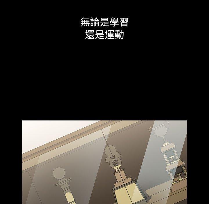 [韩国漫画] 小孩子才做选择 - 韩国漫画 剧情,巨乳大奶#[245P]-64