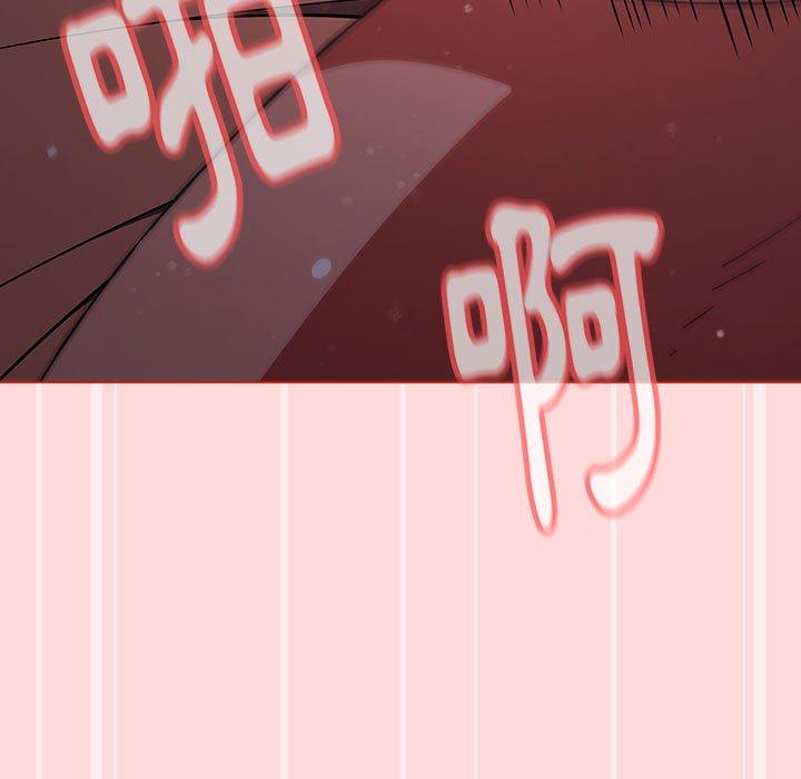 [韩国漫画] 小孩子才做选择 - 韩国漫画 剧情,巨乳大奶#[177P]-123