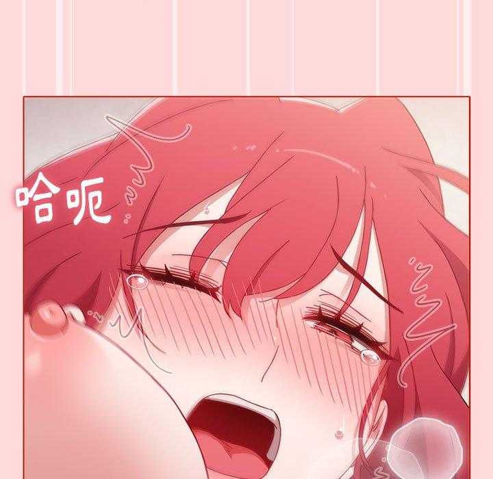 [韩国漫画] 小孩子才做选择 - 韩国漫画 剧情,巨乳大奶#[177P]-135