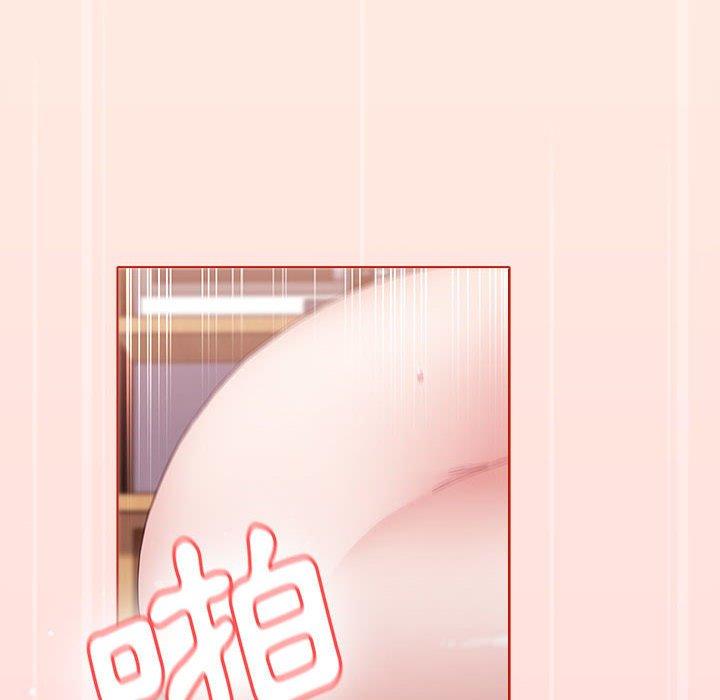 [韩国漫画] 小孩子才做选择 - 韩国漫画 剧情,巨乳大奶#[177P]-15