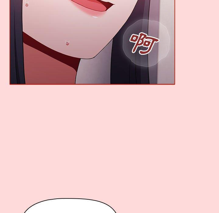 [韩国漫画] 小孩子才做选择 - 韩国漫画 剧情,巨乳大奶#[177P]-163