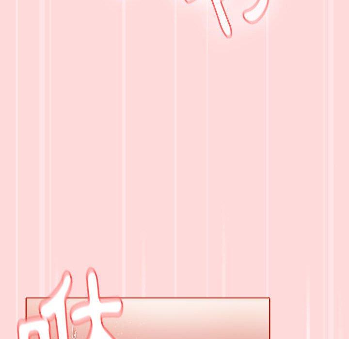 [韩国漫画] 小孩子才做选择 - 韩国漫画 剧情,巨乳大奶#[177P]-38