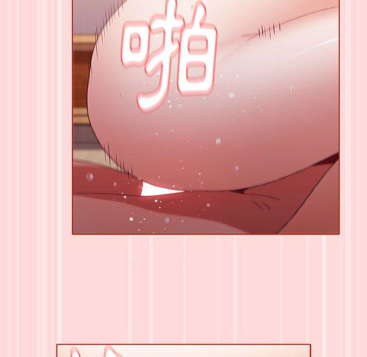 [韩国漫画] 小孩子才做选择 - 韩国漫画 剧情,巨乳大奶#[177P]-40