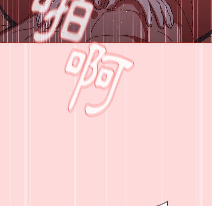 [韩国漫画] 小孩子才做选择 - 韩国漫画 剧情,巨乳大奶#[177P]-49