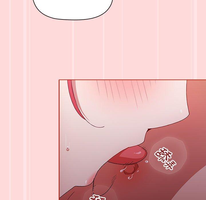 [韩国漫画] 小孩子才做选择 - 韩国漫画 剧情,巨乳大奶#[177P]-53