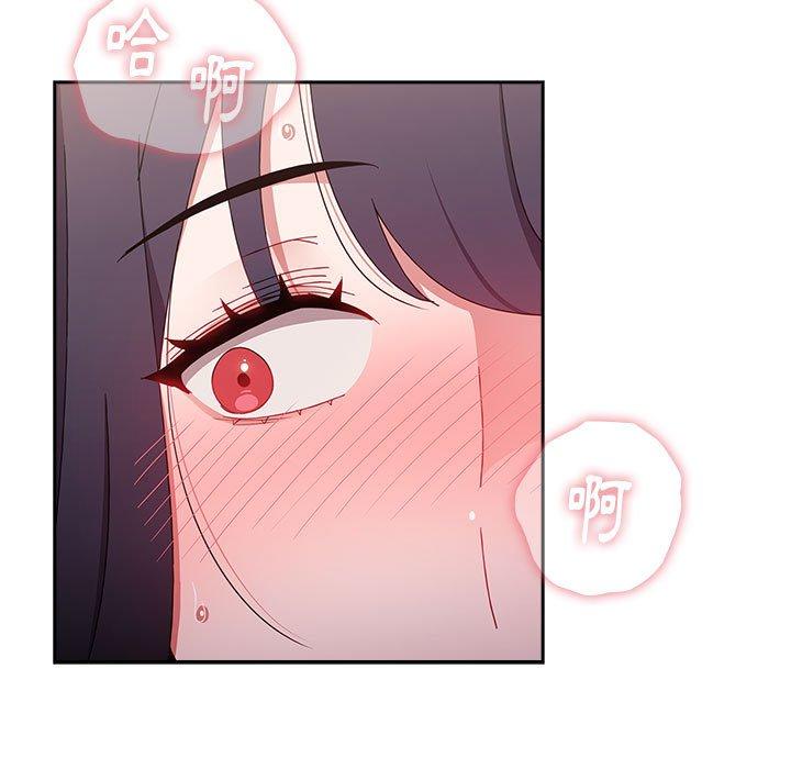 [韩国漫画] 小孩子才做选择 - 韩国漫画 剧情,巨乳大奶#[159P]-101