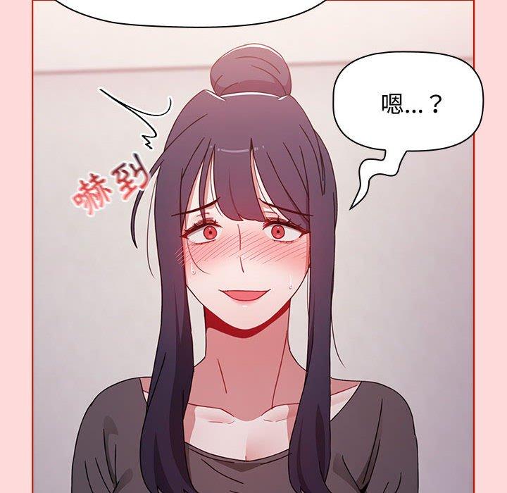 [韩国漫画] 小孩子才做选择 - 韩国漫画 剧情,巨乳大奶#[159P]-24