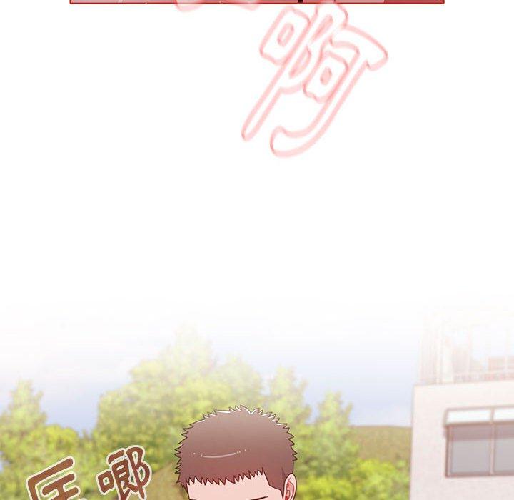 [韩国漫画] 小孩子才做选择 - 韩国漫画 剧情,巨乳大奶#[159P]-36
