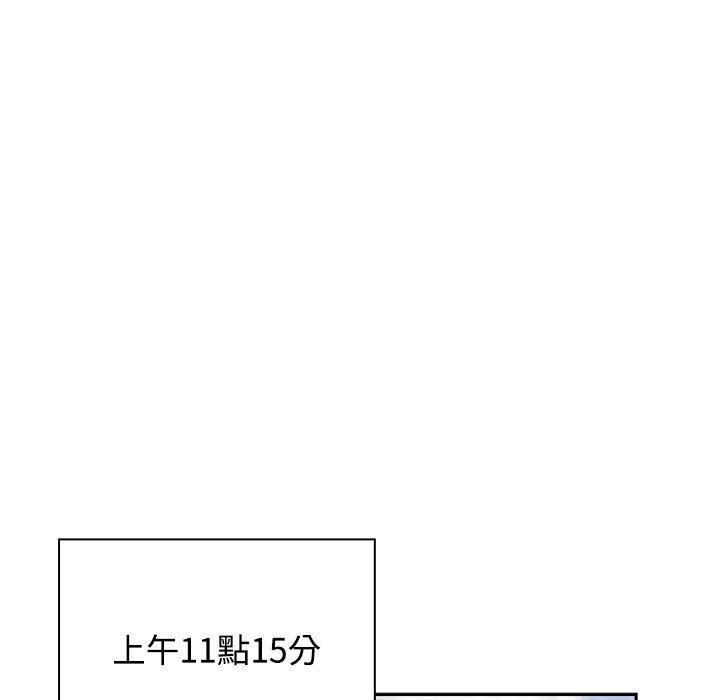 [韩国漫画] 小孩子才做选择 - 韩国漫画 剧情,巨乳大奶#[159P]-59