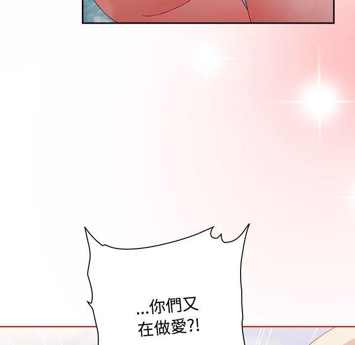 [韩国漫画] 小孩子才做选择 - 韩国漫画 剧情,巨乳大奶#[159P]-68