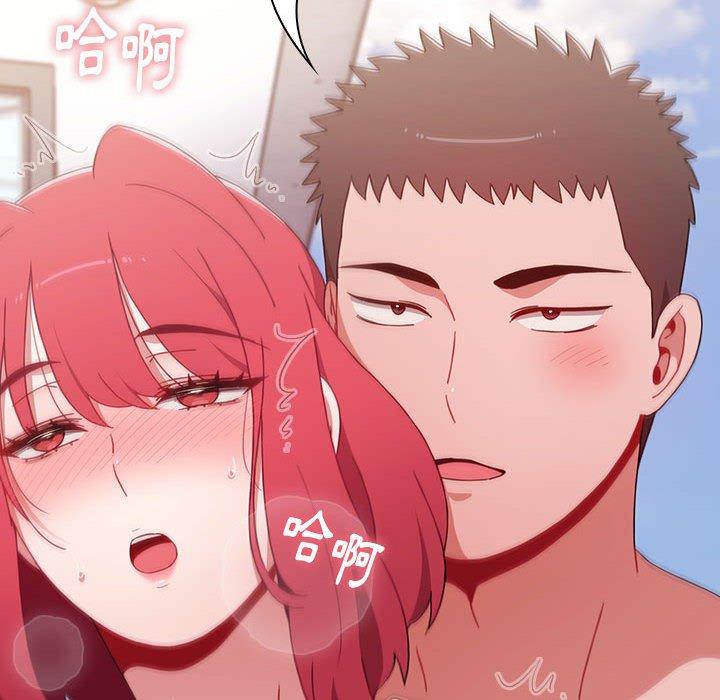 [韩国漫画] 小孩子才做选择 - 韩国漫画 剧情,巨乳大奶#[159P]-78