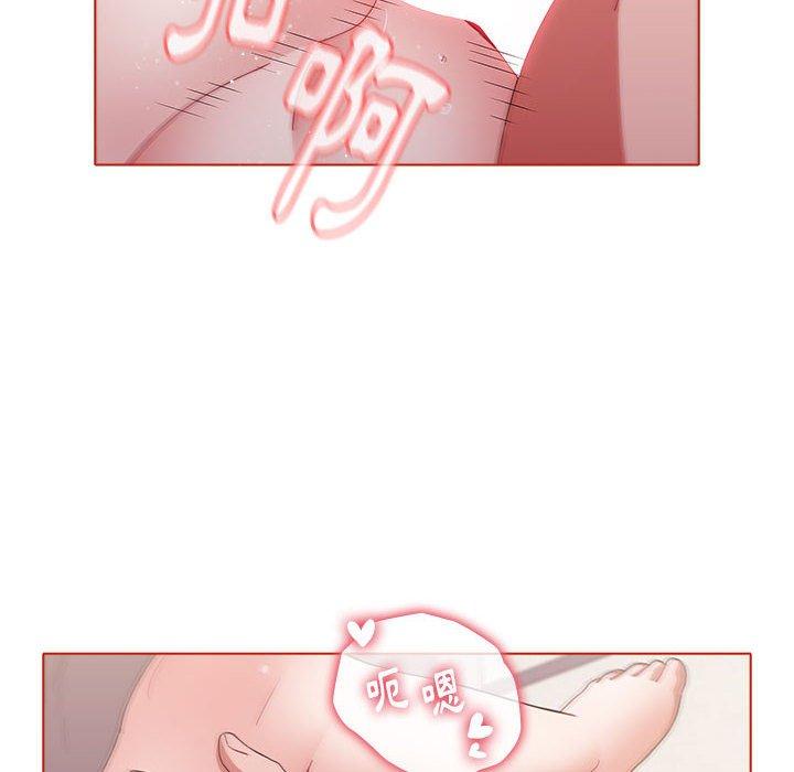 [韩国漫画] 小孩子才做选择 - 韩国漫画 剧情,巨乳大奶#[159P]-94