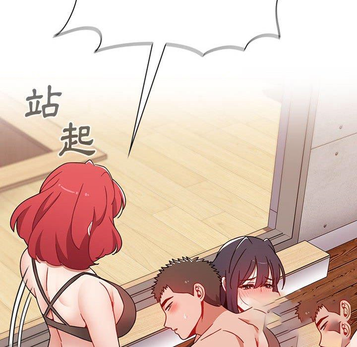 [韩国漫画] 小孩子才做选择 - 韩国漫画 剧情,巨乳大奶#[206P]-115