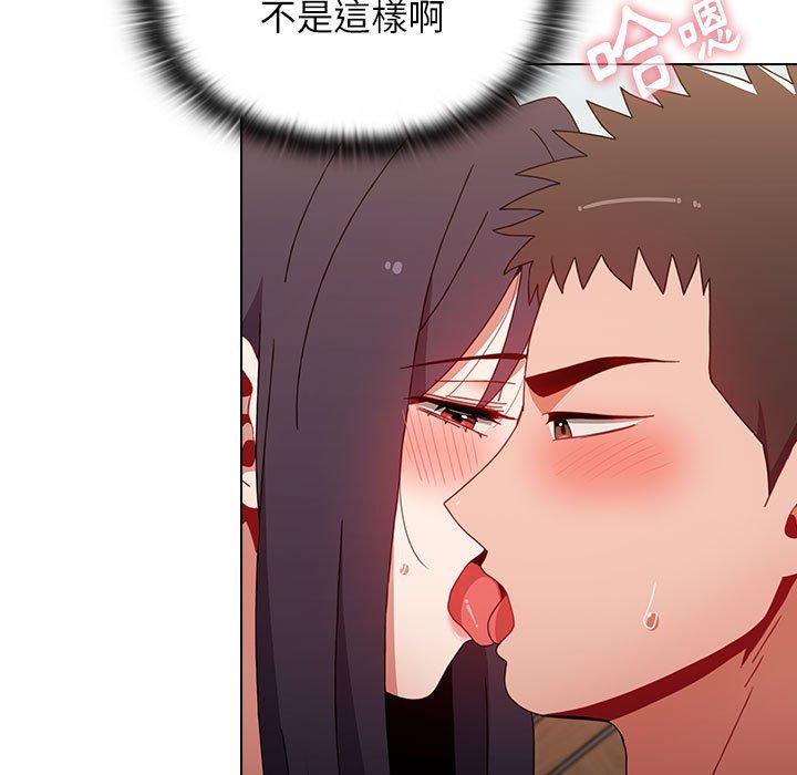 [韩国漫画] 小孩子才做选择 - 韩国漫画 剧情,巨乳大奶#[206P]-147