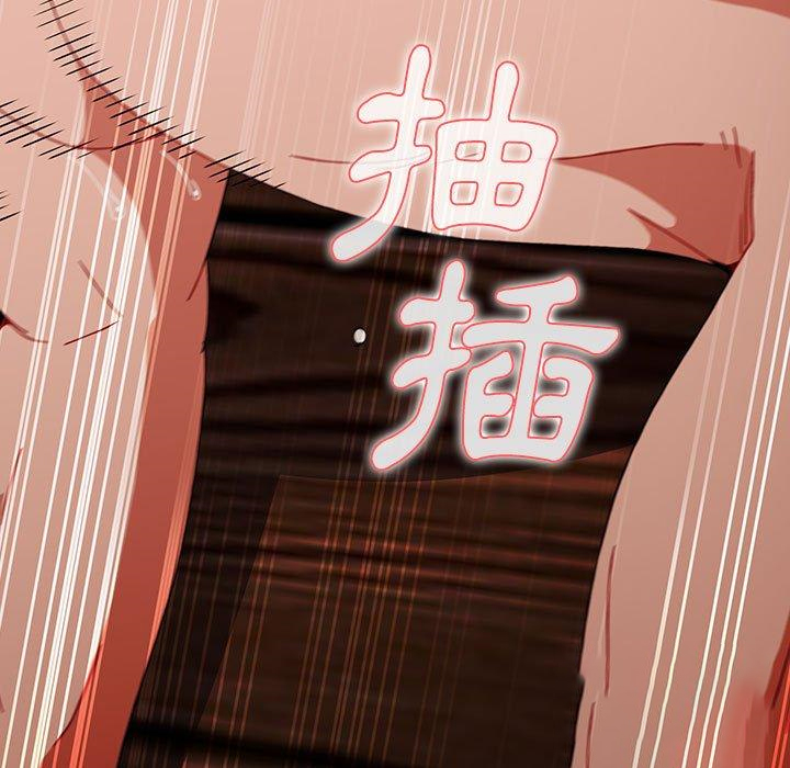[韩国漫画] 小孩子才做选择 - 韩国漫画 剧情,巨乳大奶#[206P]-97