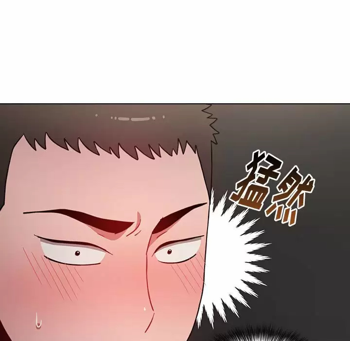 [韩国漫画] 小孩子才做选择 - 韩国漫画 剧情,巨乳大奶#[148P]-83