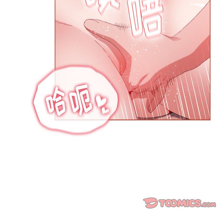 [韩国漫画] 小孩子才做选择 - 韩国漫画 剧情,巨乳大奶#[171P]-22