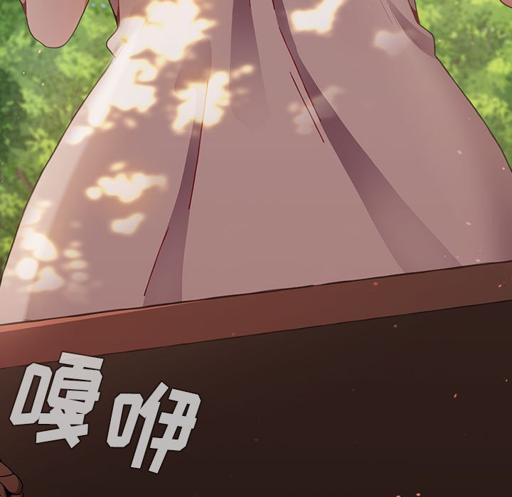 [韩国漫画] 小孩子才做选择 - 韩国漫画 剧情,巨乳大奶#[196P]-101