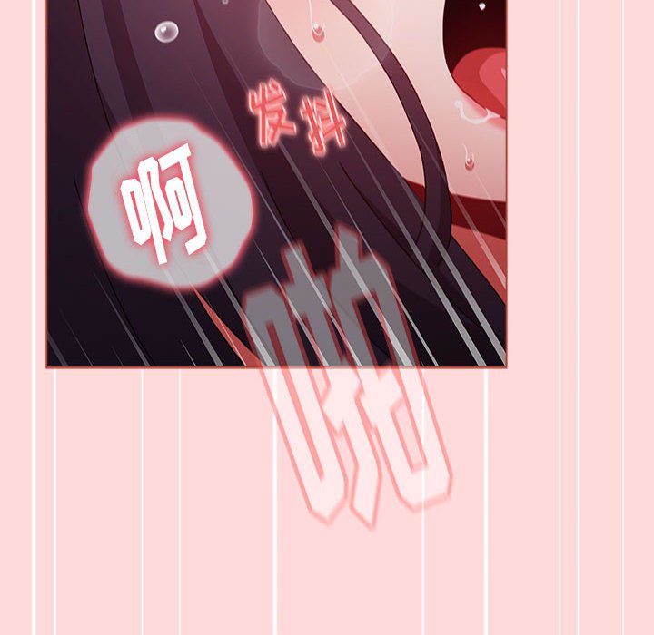 [韩国漫画] 小孩子才做选择 - 韩国漫画 剧情,巨乳大奶#[196P]-42