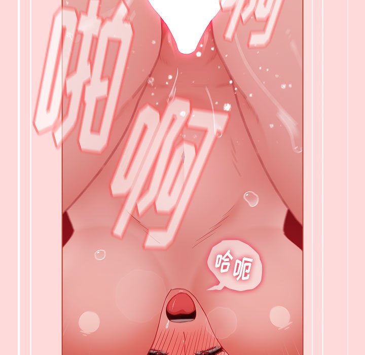 [韩国漫画] 小孩子才做选择 - 韩国漫画 剧情,巨乳大奶#[196P]-55