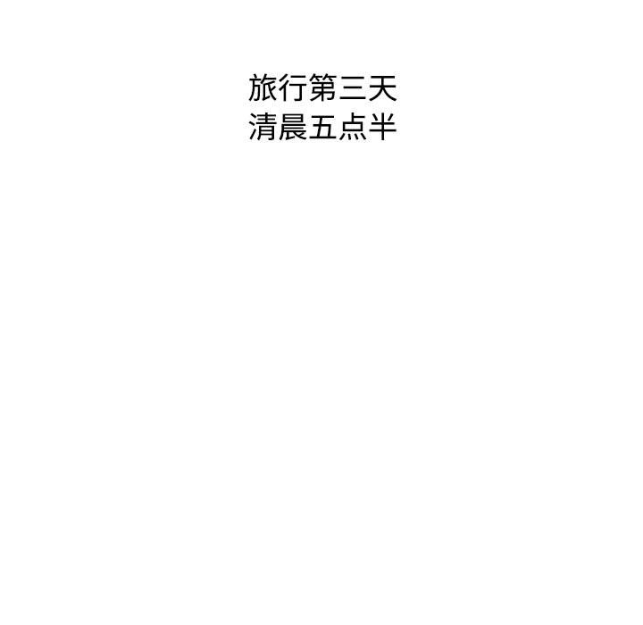 [韩国漫画] 小孩子才做选择 - 韩国漫画 剧情,巨乳大奶#[196P]-9