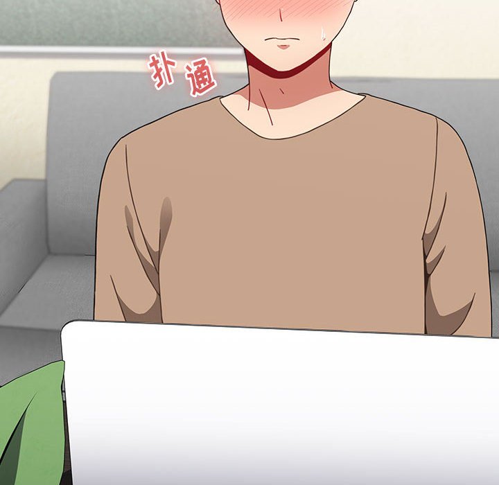 [韩国漫画] 小孩子才做选择 - 韩国漫画 剧情,巨乳大奶#[168P]-160