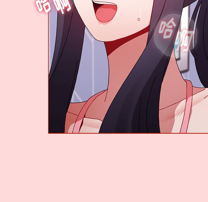 [韩国漫画] 小孩子才做选择 - 韩国漫画 剧情,巨乳大奶#[168P]-27