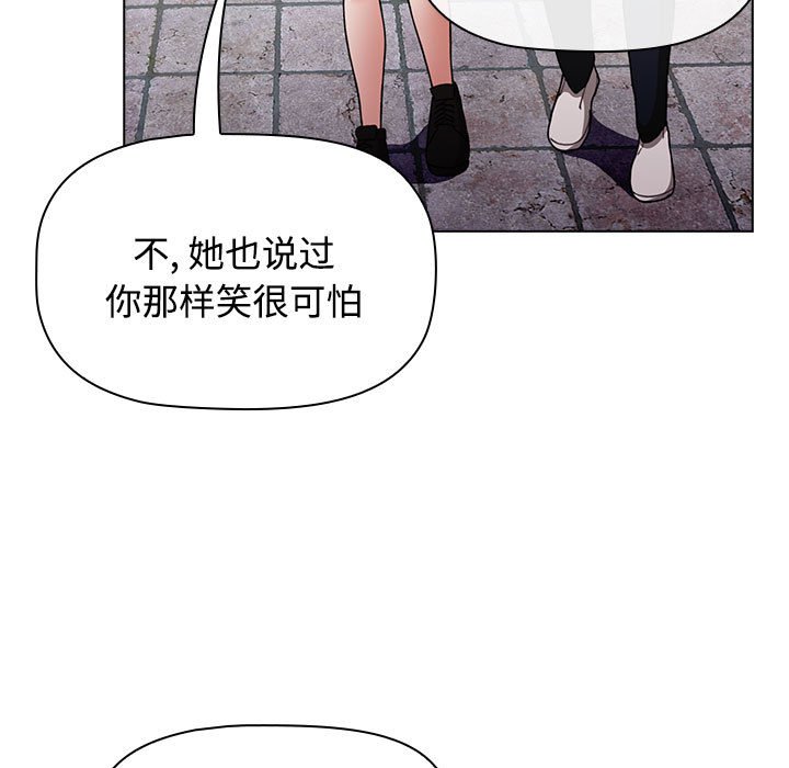 [韩国漫画] 小孩子才做选择 - 韩国漫画 剧情,巨乳大奶#[168P]-47