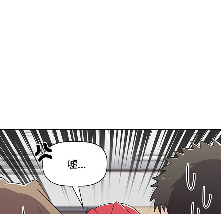 [韩国漫画] 小孩子才做选择 - 韩国漫画 剧情,巨乳大奶#[172P]-121