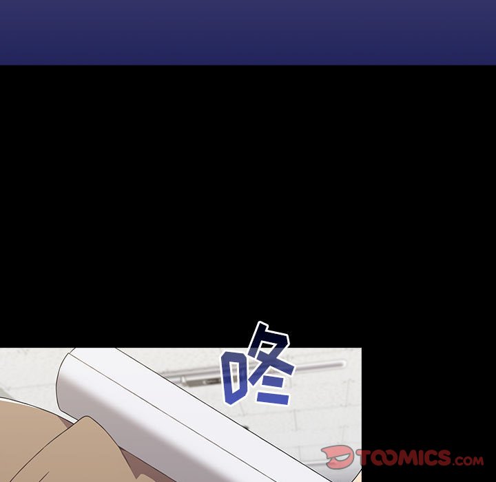 [韩国漫画] 小孩子才做选择 - 韩国漫画 剧情,巨乳大奶#[172P]-147
