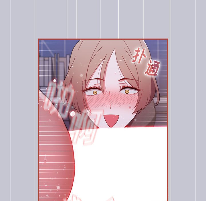 [韩国漫画] 小孩子才做选择 - 韩国漫画 剧情,巨乳大奶#[172P]-15