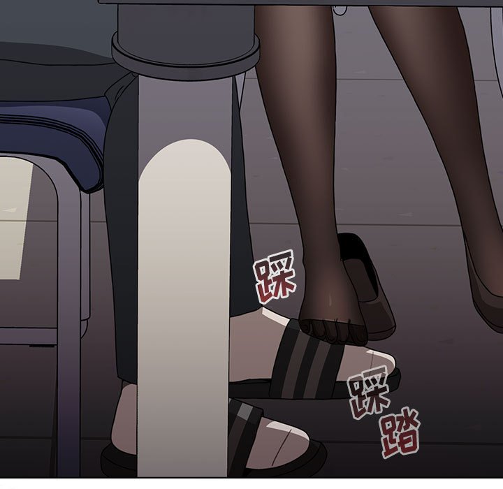 [韩国漫画] 小孩子才做选择 - 韩国漫画 剧情,巨乳大奶#[172P]-169