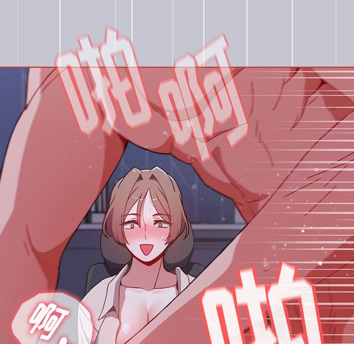 [韩国漫画] 小孩子才做选择 - 韩国漫画 剧情,巨乳大奶#[172P]-17