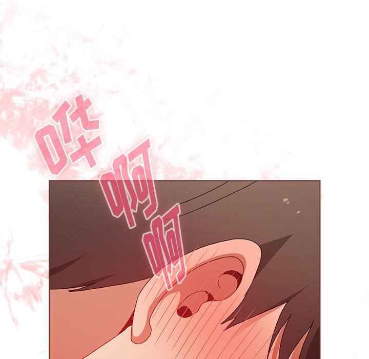 [韩国漫画] 小孩子才做选择 - 韩国漫画 剧情,巨乳大奶#[172P]-170