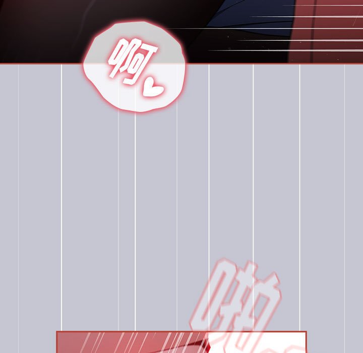[韩国漫画] 小孩子才做选择 - 韩国漫画 剧情,巨乳大奶#[172P]-19