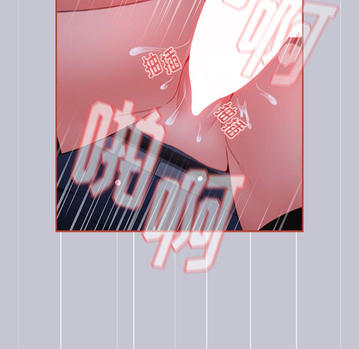 [韩国漫画] 小孩子才做选择 - 韩国漫画 剧情,巨乳大奶#[172P]-20