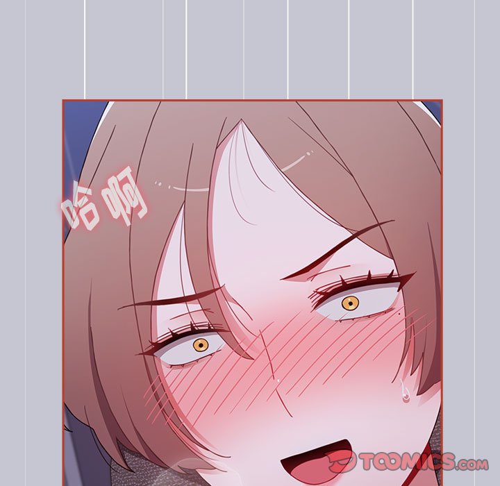 [韩国漫画] 小孩子才做选择 - 韩国漫画 剧情,巨乳大奶#[172P]-21